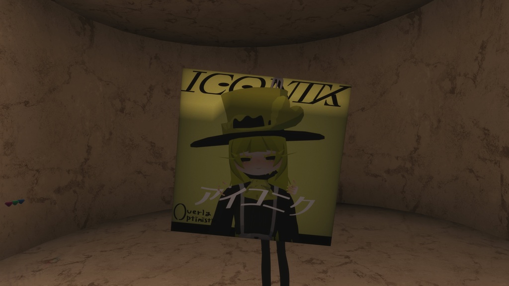 ポスター取り出しギミック