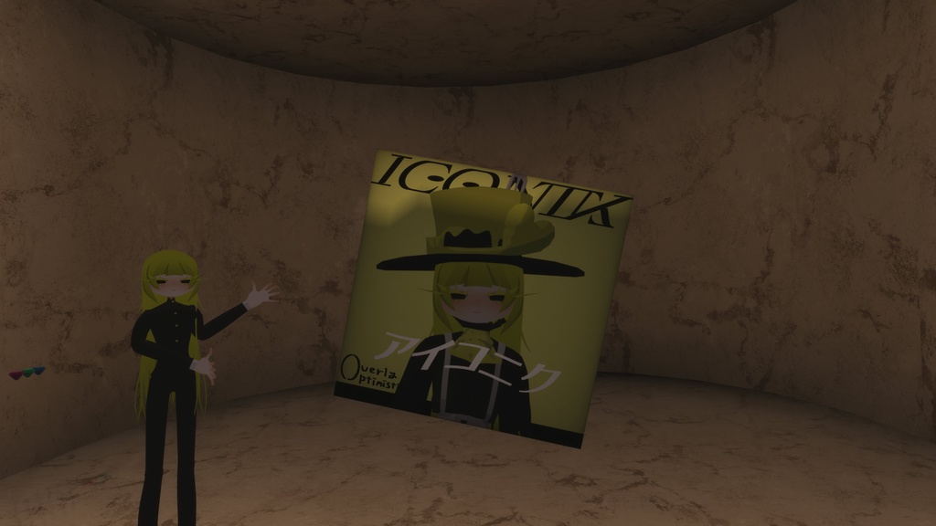 ポスター取り出しギミック