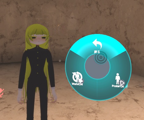 ポスター取り出しギミック