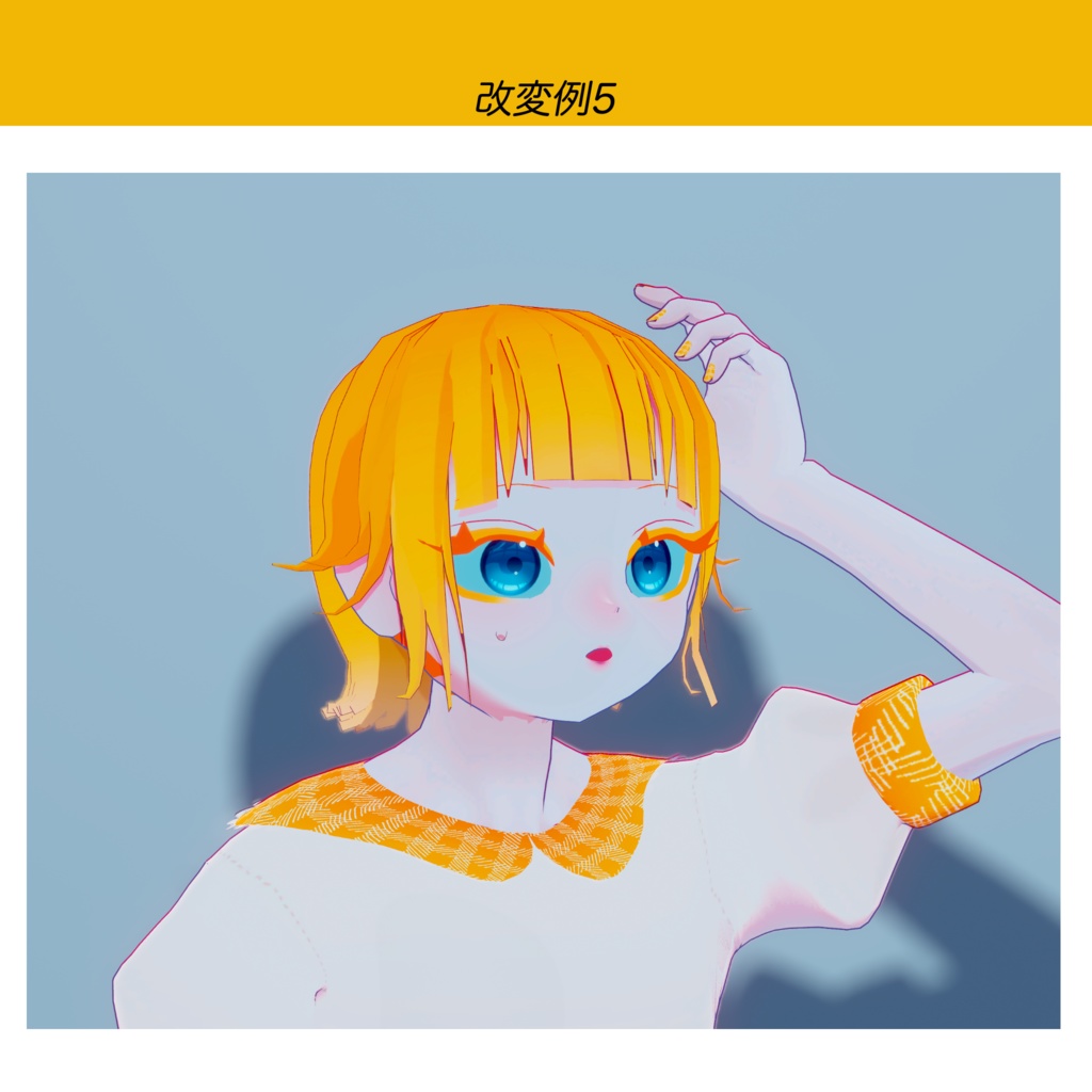 VRChat用3Dアバター『チェキニ・イエロー / checkiny•yellow』