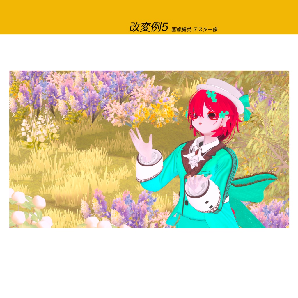 VRChat用3Dアバター『チェキニ・イエロー / checkiny•yellow』