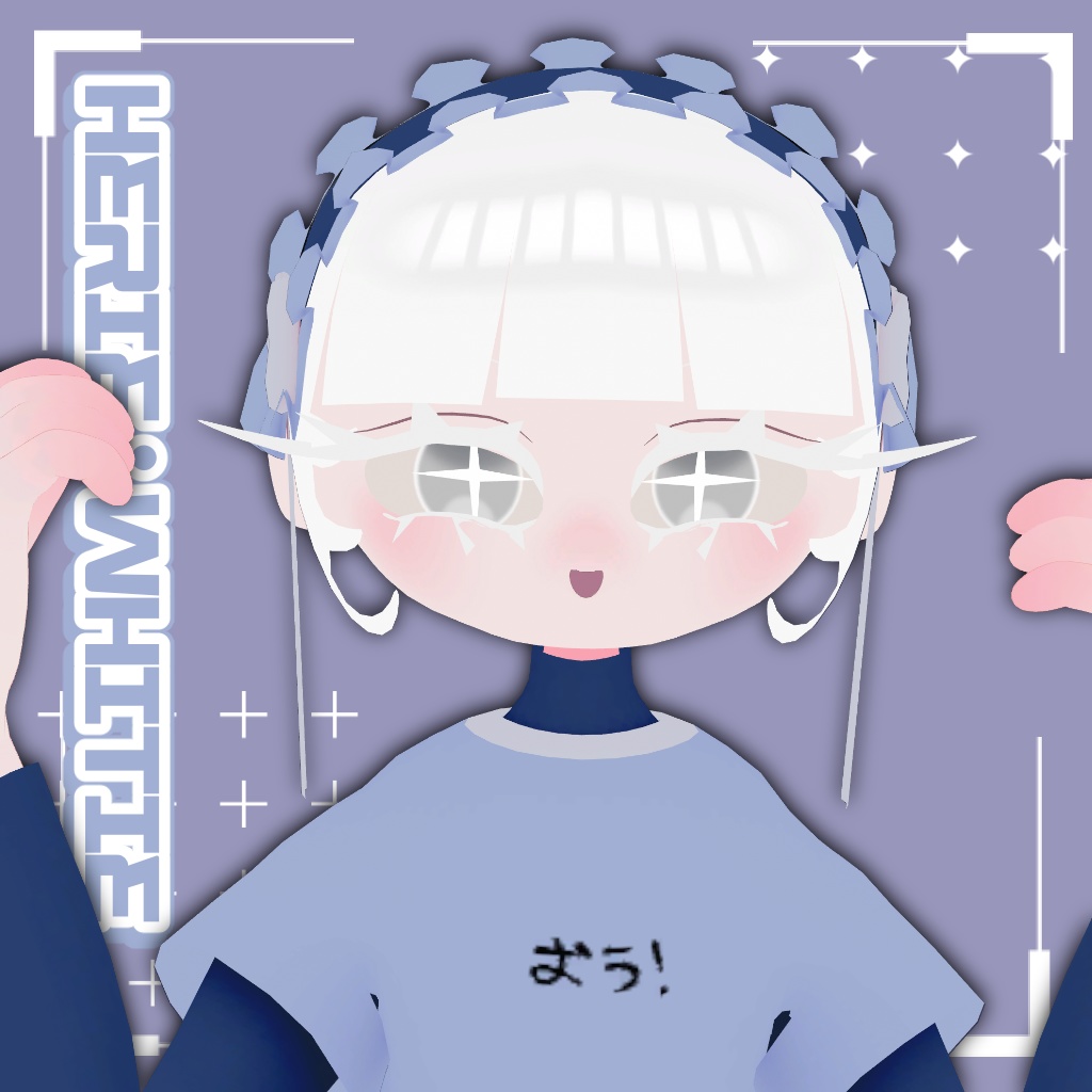 【無料】VRChat用3Dアバター『ヒーリー・ホワイティ/Herie・whitie』