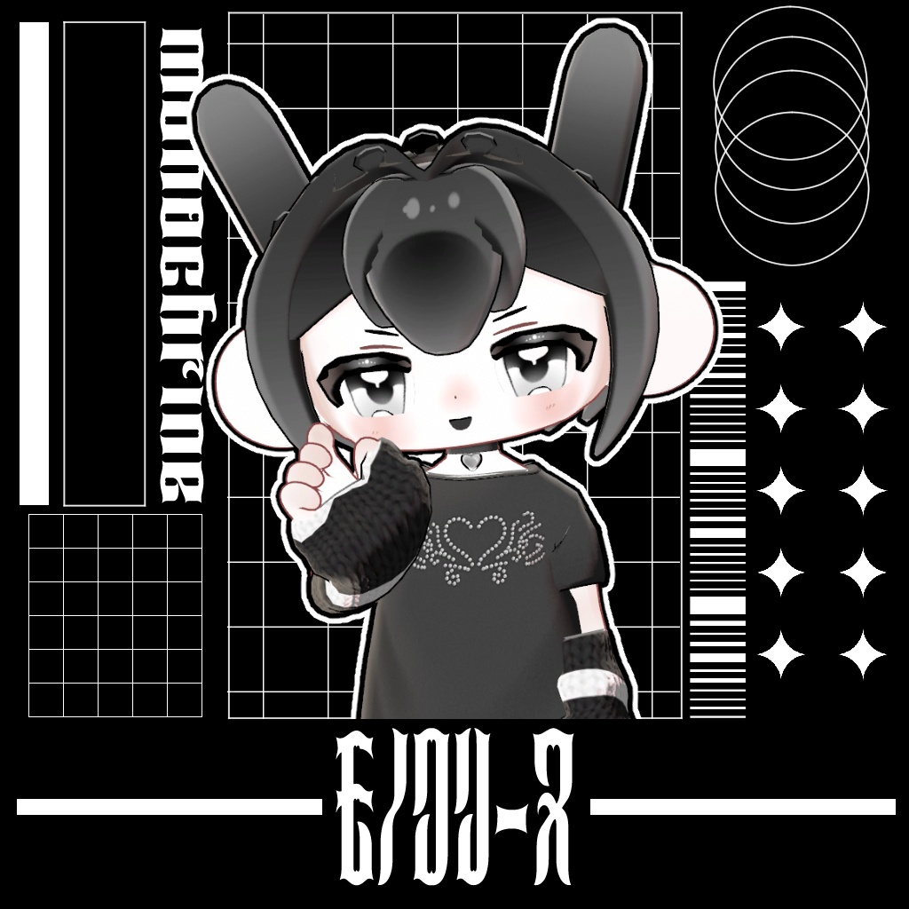 VRChat用3Dアバター『モノクリーヌ/monochrine』