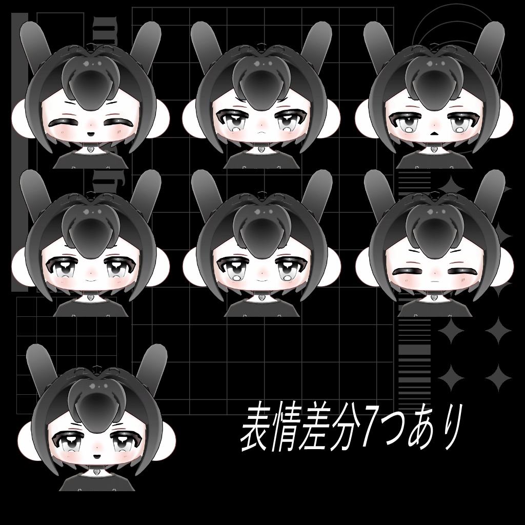 VRChat用3Dアバター『モノクリーヌ/monochrine』