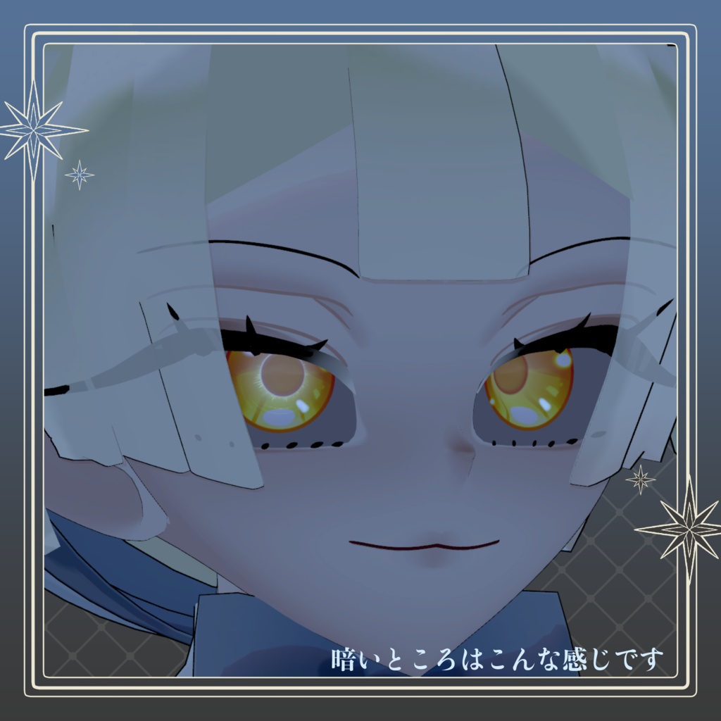 街角eye【#LumeOptic】