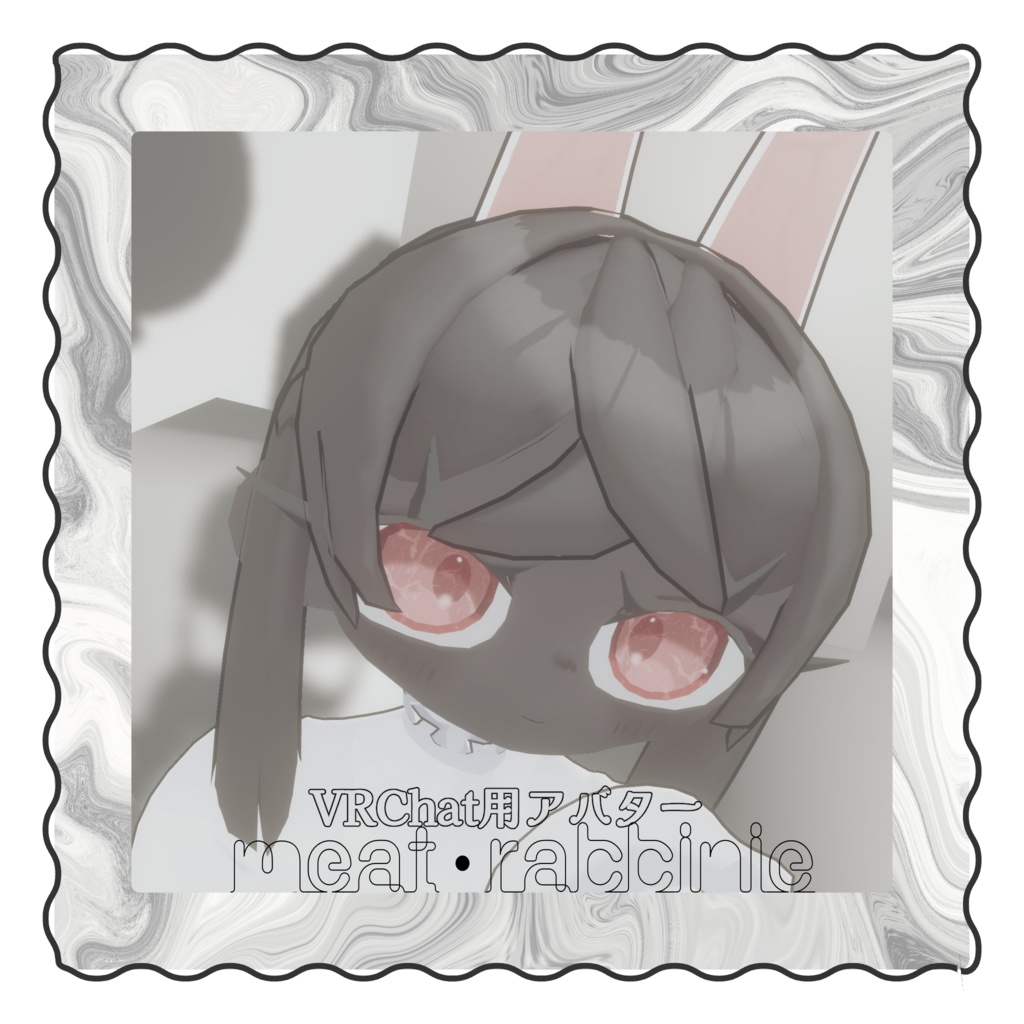 VRChat用3Dアバター『meat・rabbinie』