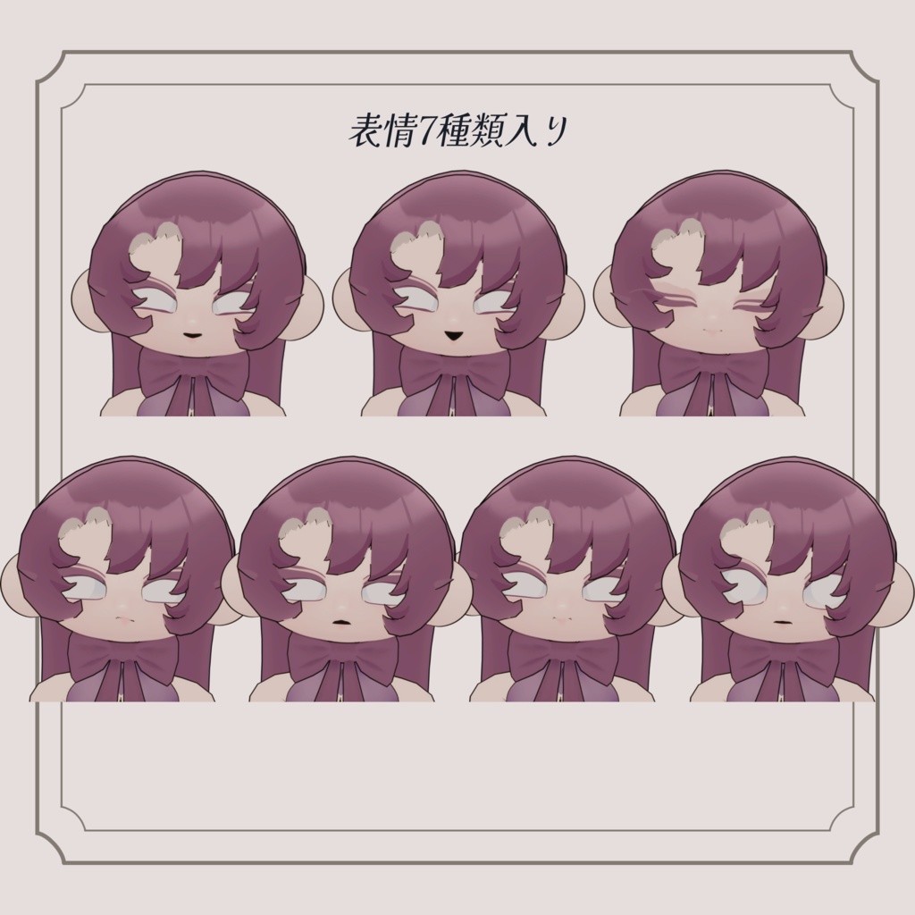 VRChat用3Dアバター『輝 金星/きらり かなほし』 #Top_fem_girls