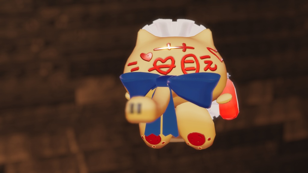 【PQ専用】萌え萌えメイド・PQちゃん【無料】