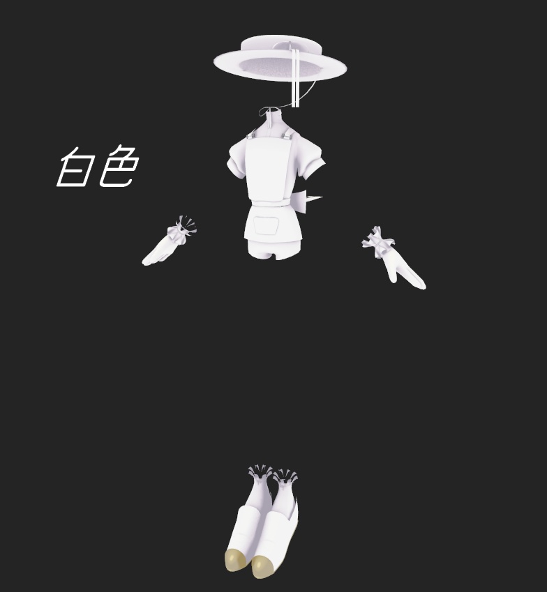 【無料】ばたけ式スマートマテリアル