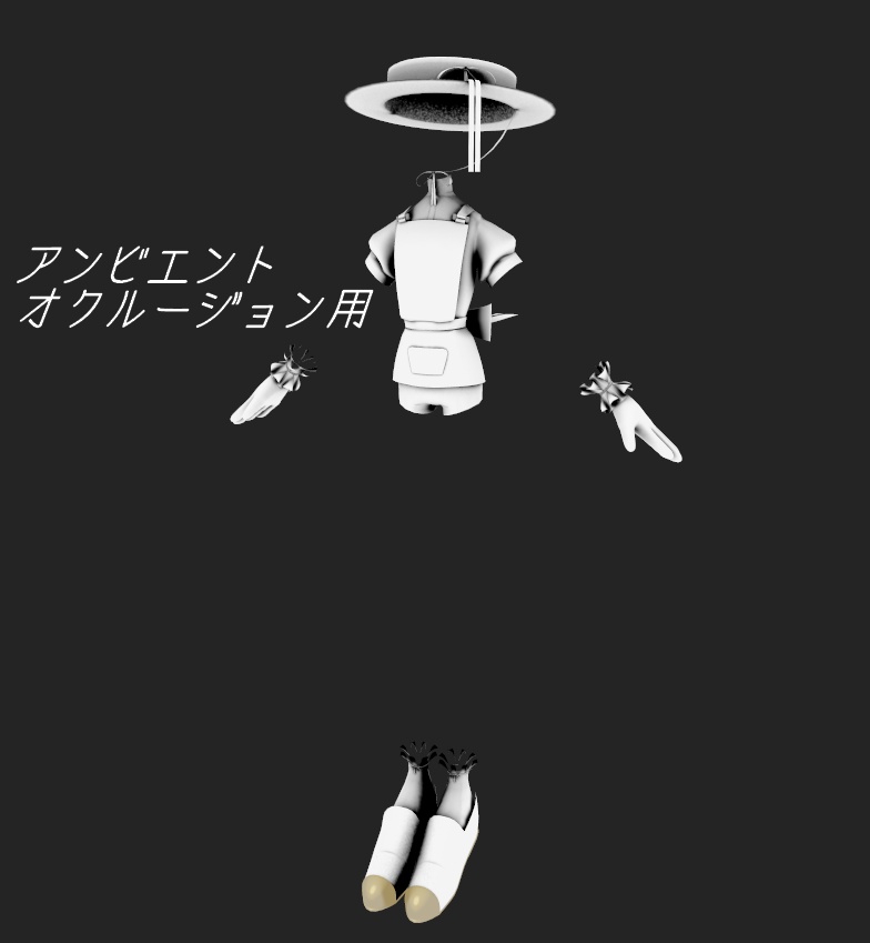 【無料】ばたけ式スマートマテリアル