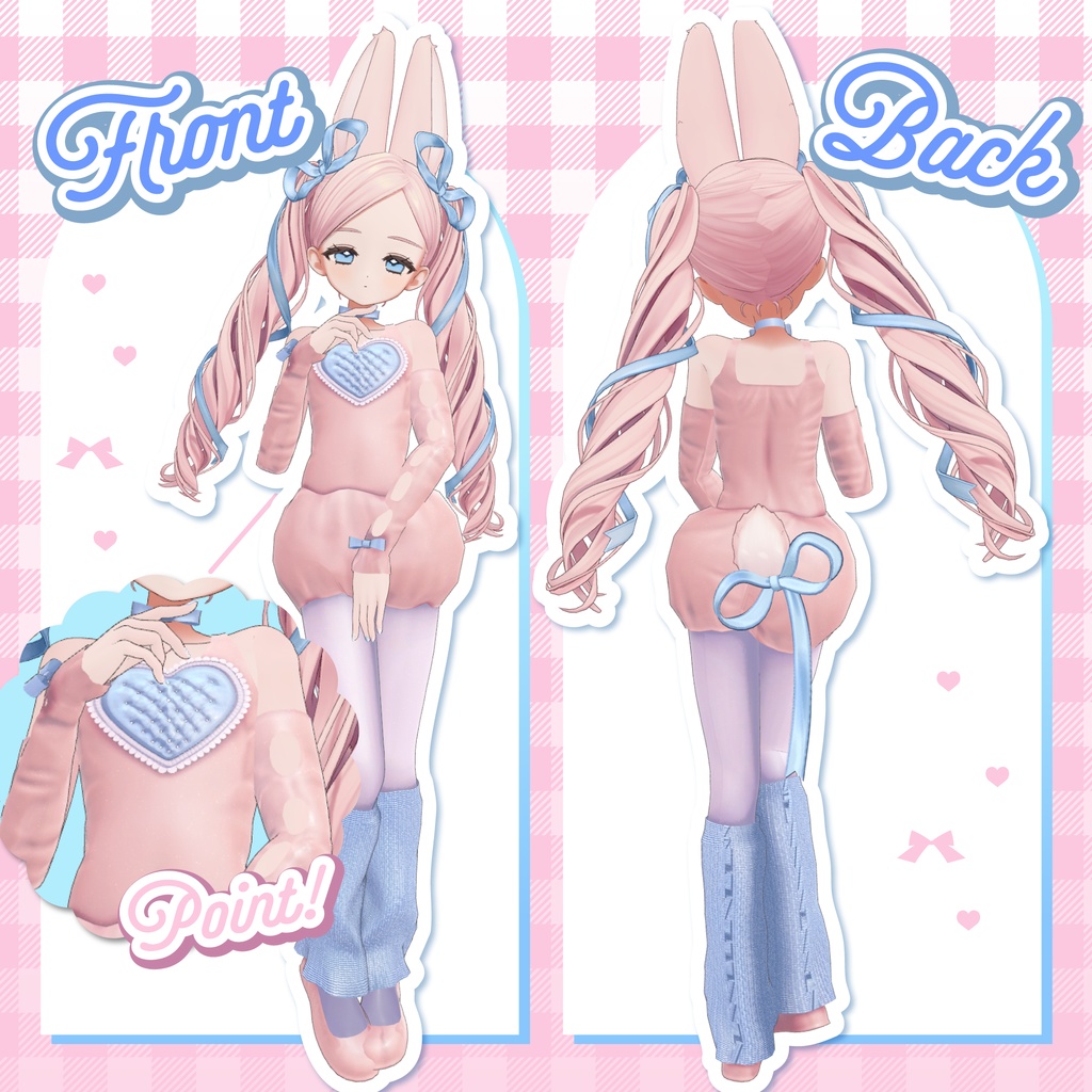 【VRC想定】PracticeBallet【フィユエ専用】