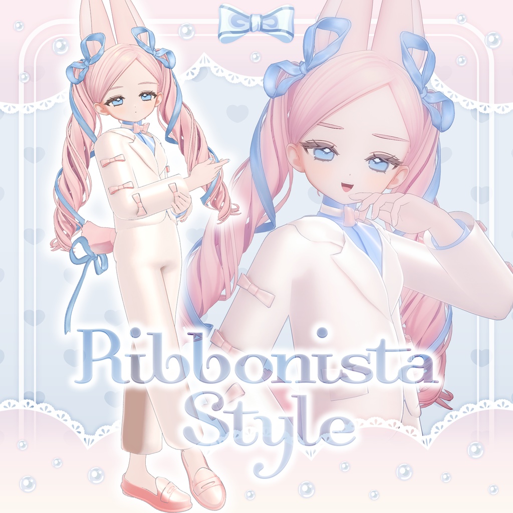 【VRC想定】Ribbonista Style【フィユエ専用】