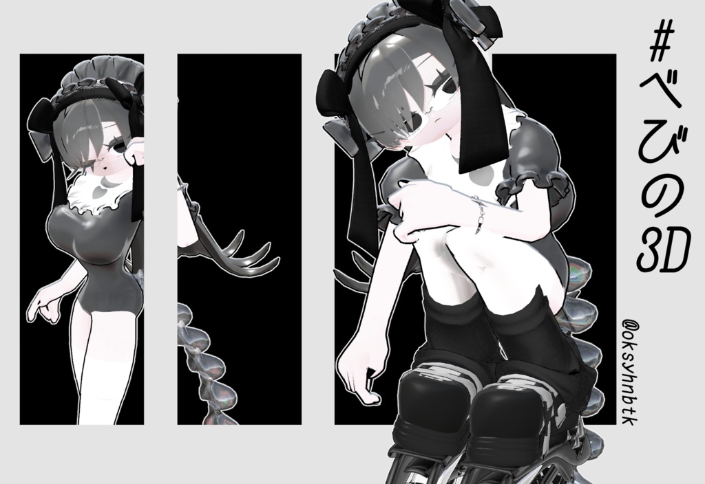 VRChat用3Dアバター『べびの/Bebino』