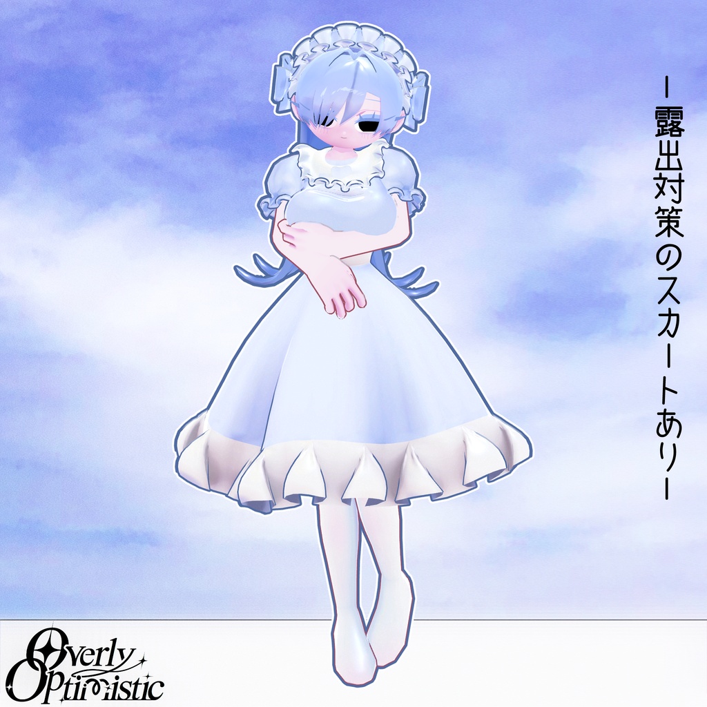 VRChat用3Dアバター『べびの/Bebino』