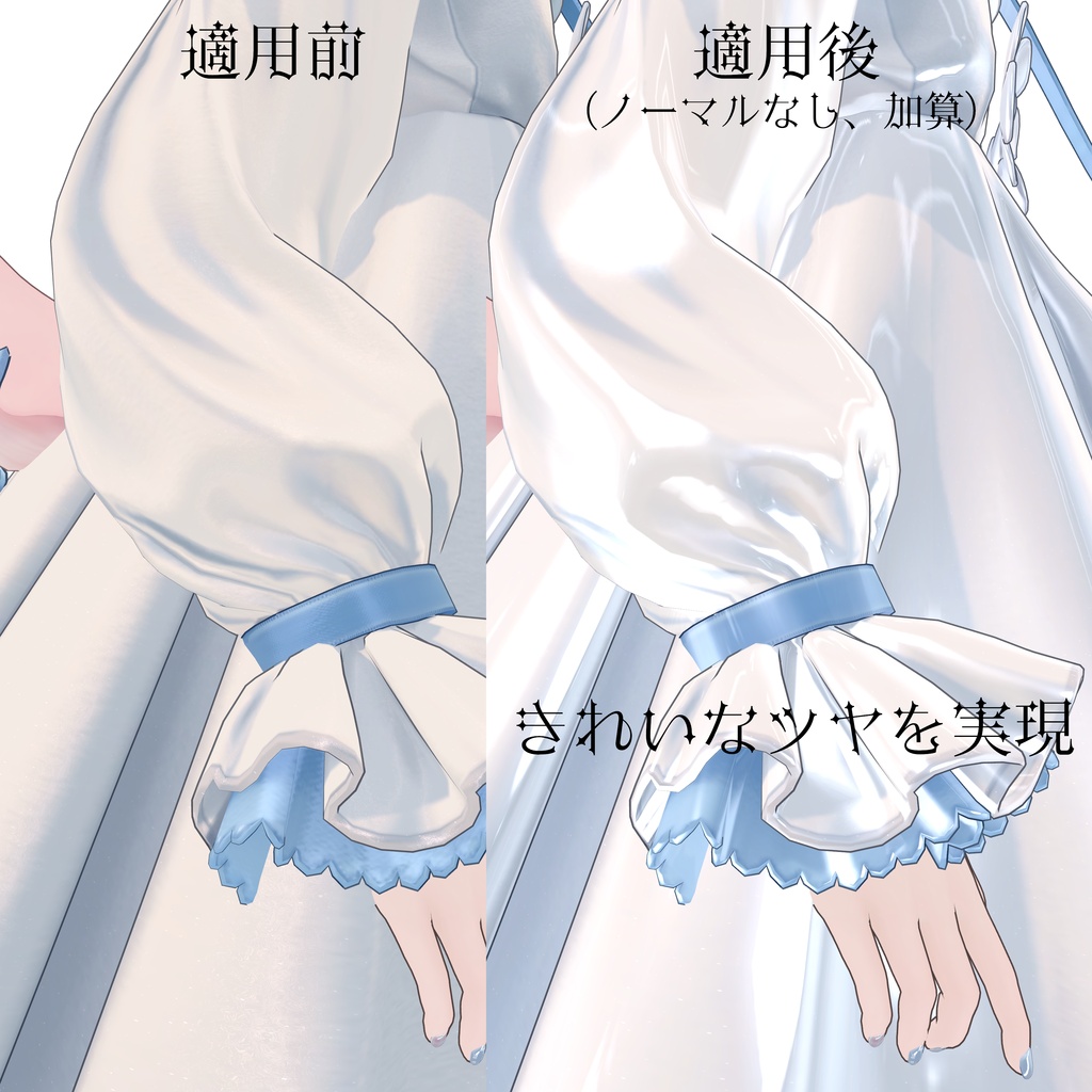 【無料】軽量metal matcap