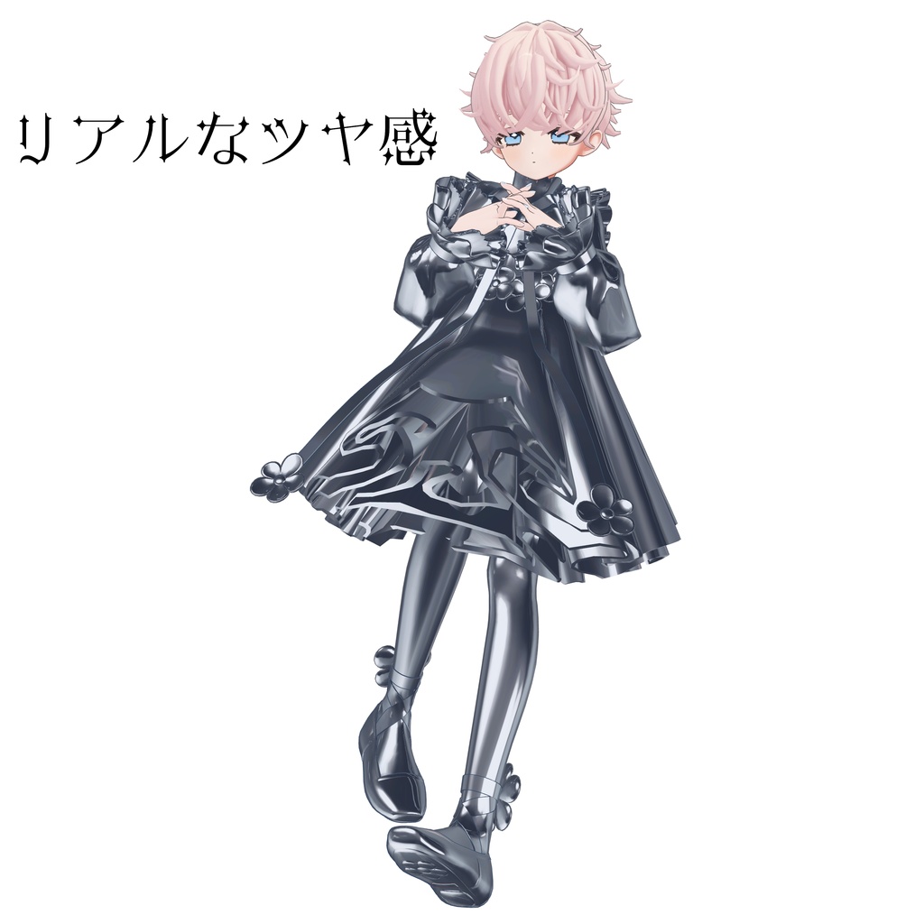 【無料】軽量metal matcap