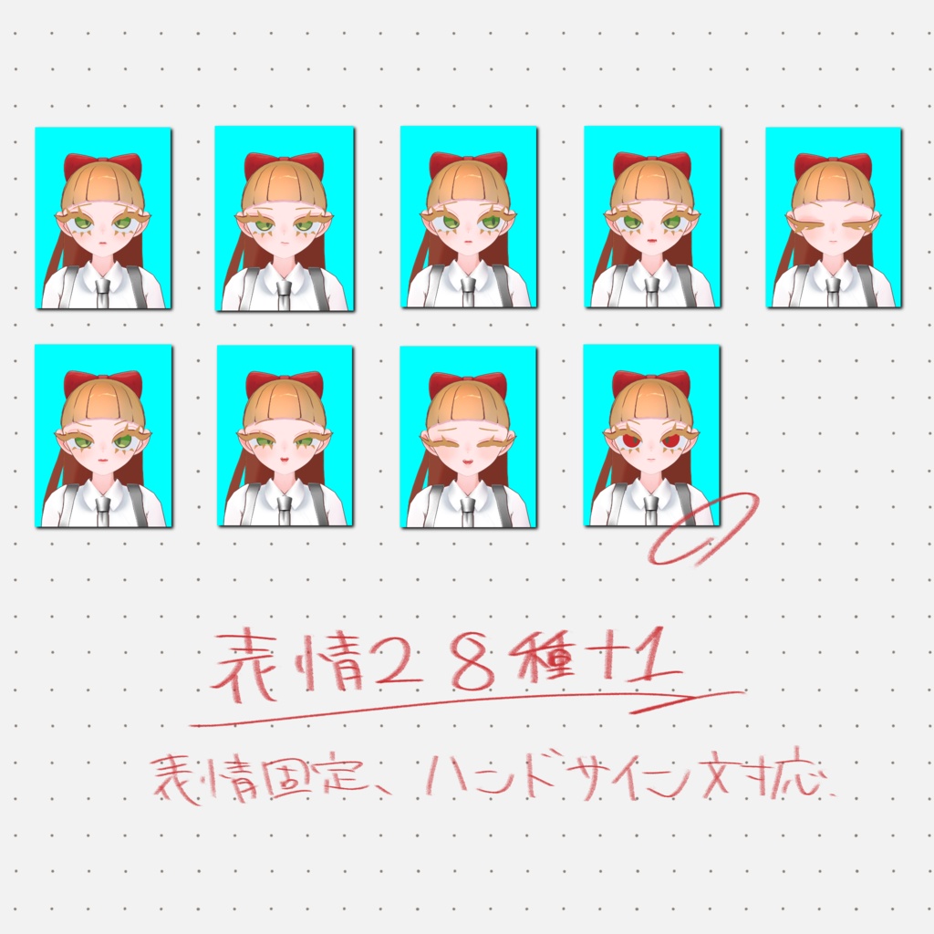 VRChat用3Dアバター『A11.ce』 #SiroinoSotai