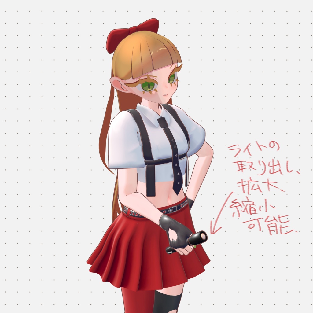 VRChat用3Dアバター『A11.ce』 #SiroinoSotai