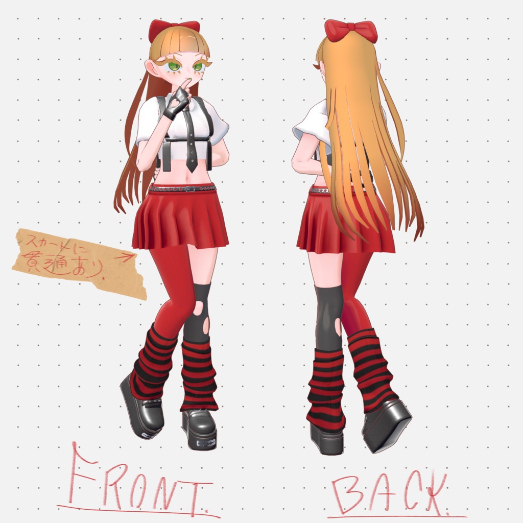 VRChat用3Dアバター『A11.ce』 #SiroinoSotai