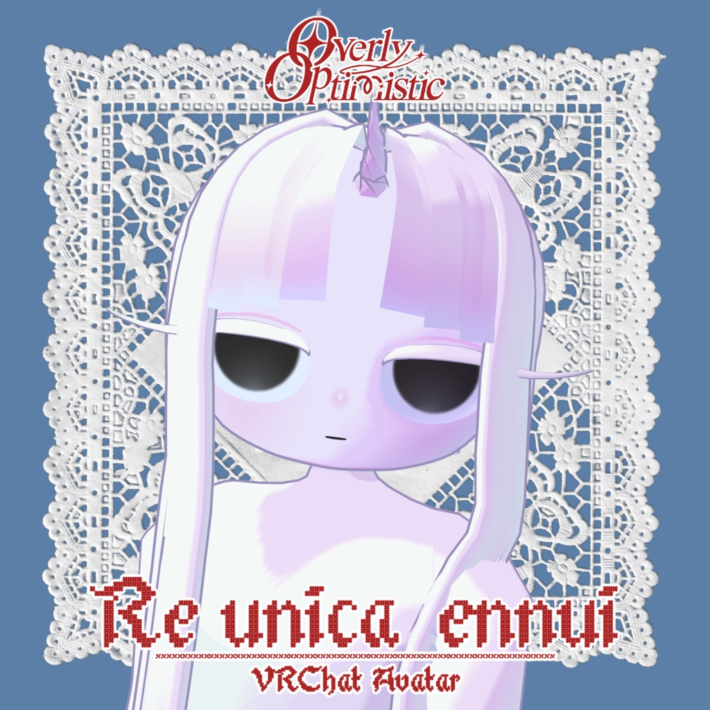 VRchat用3Dアバター『Re ユニカ・アンニュイ / Re unica･ennui』