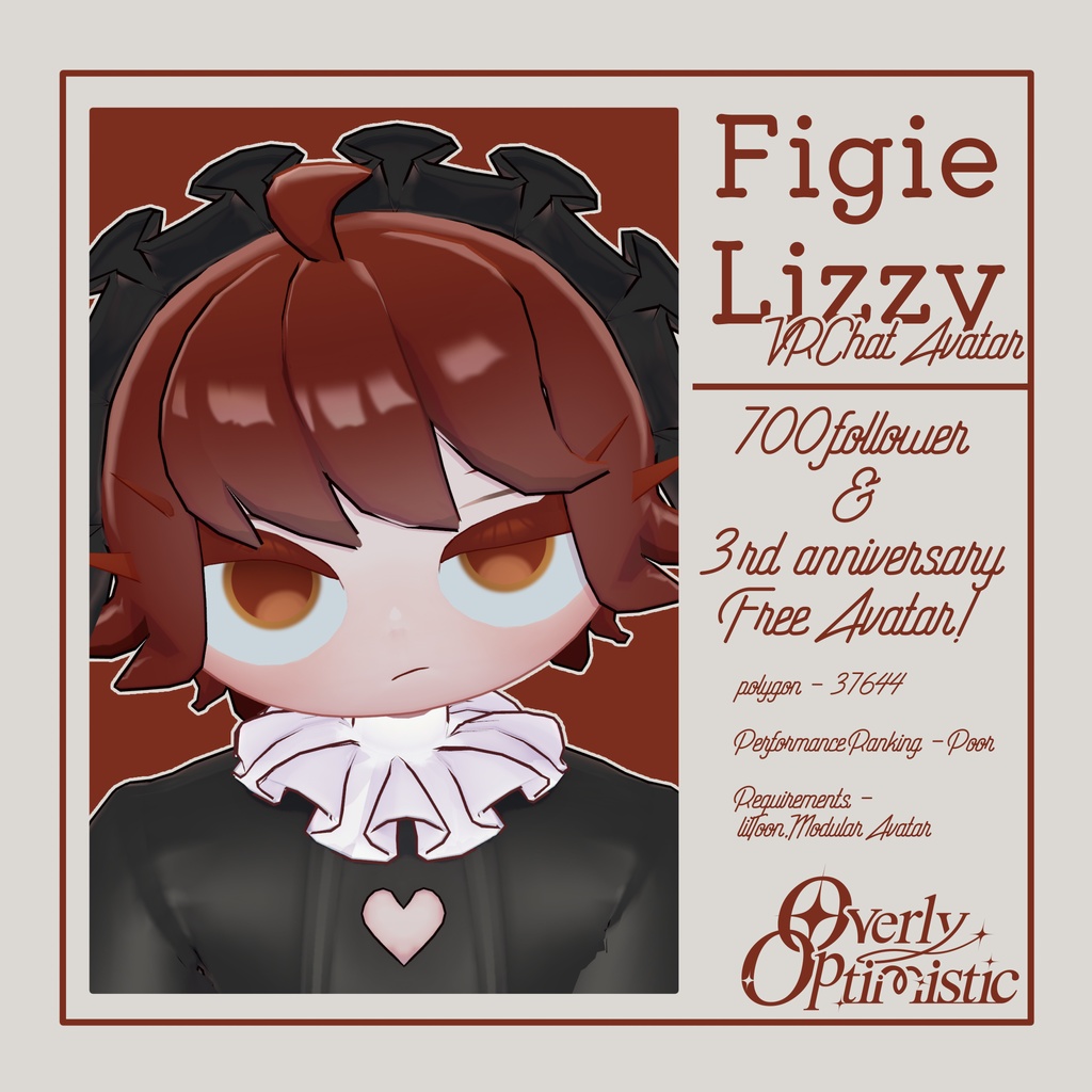 【24日から無料配布】VRchat用3Dアバター『フィギー・リジー / figie-lizzy』