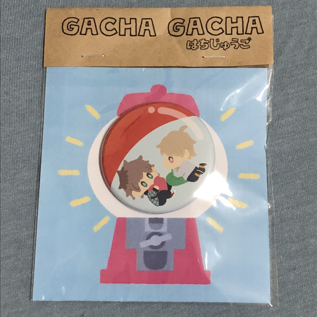 ガチャガチャ缶バッジ