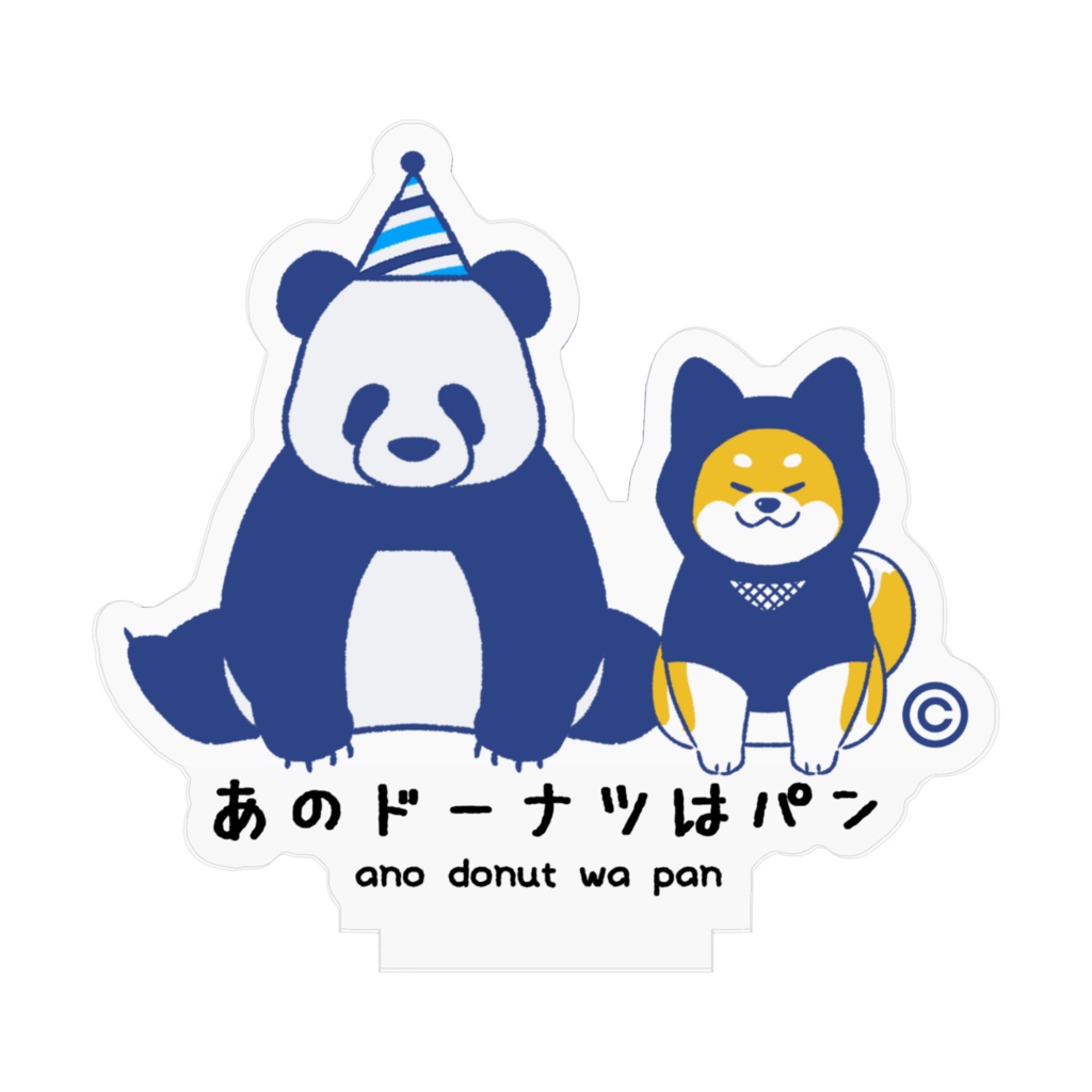 ANOPAN ACRYLIC FIGURES