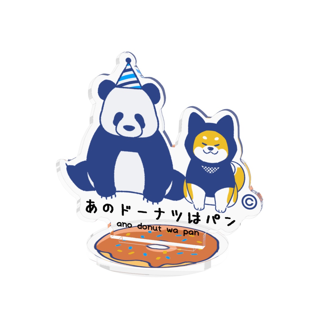 ANOPAN ACRYLIC FIGURES