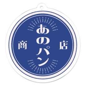 ANOPAN ACRYLIC KEYCHAIN