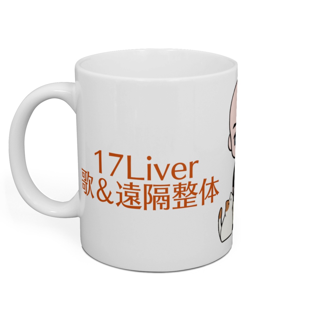 茶蔵マグ アニメ すりすりまるかつ