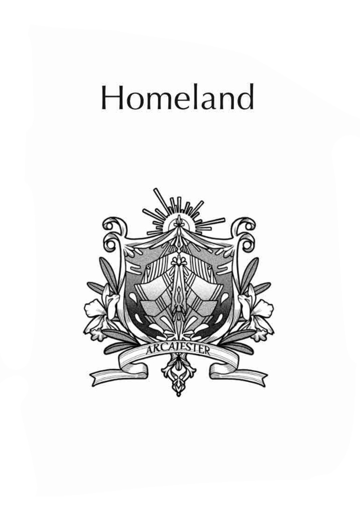 【創作】ARCAJESTER-model sheets-the first volume- &HOMELAND