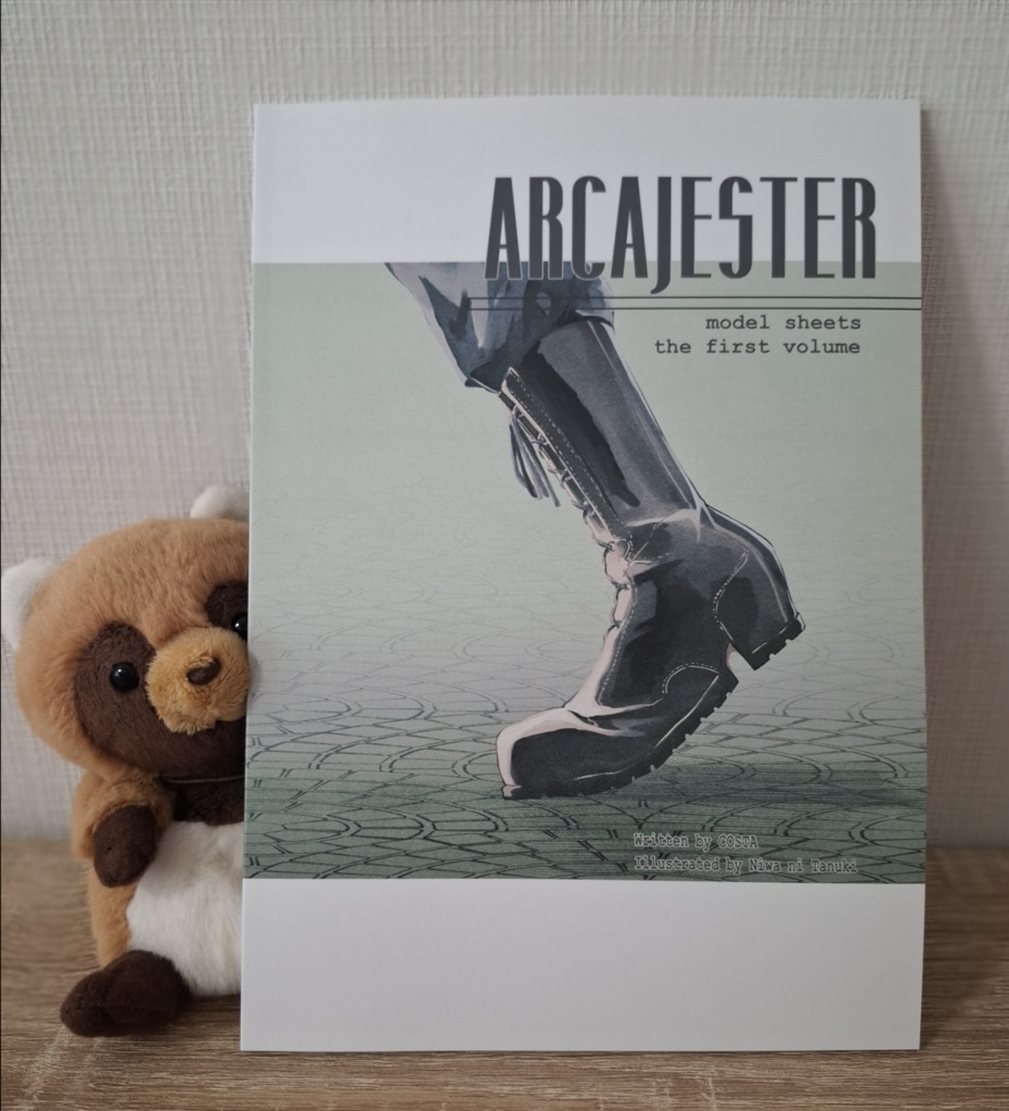 【創作】ARCAJESTER-model sheets-the first volume- &HOMELAND