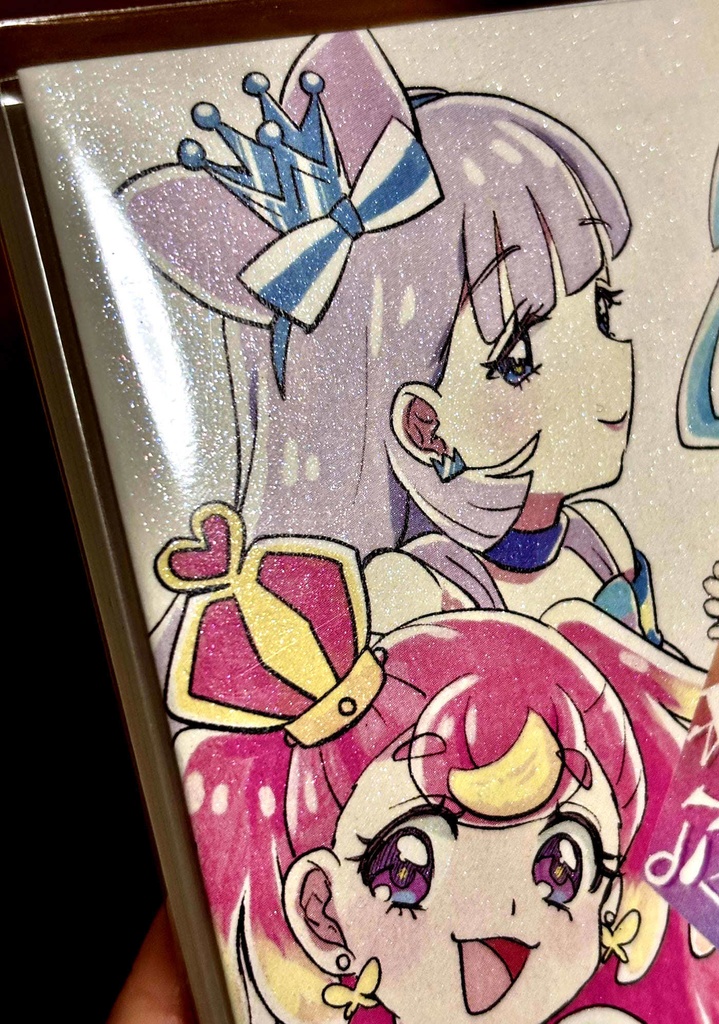 わんだふるぷりきゅあ作品集01