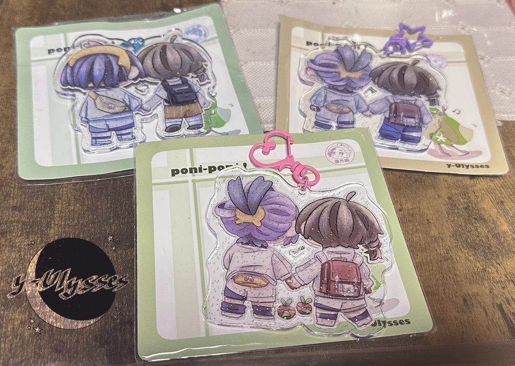 スグアオアクリルキーホルダー全3種