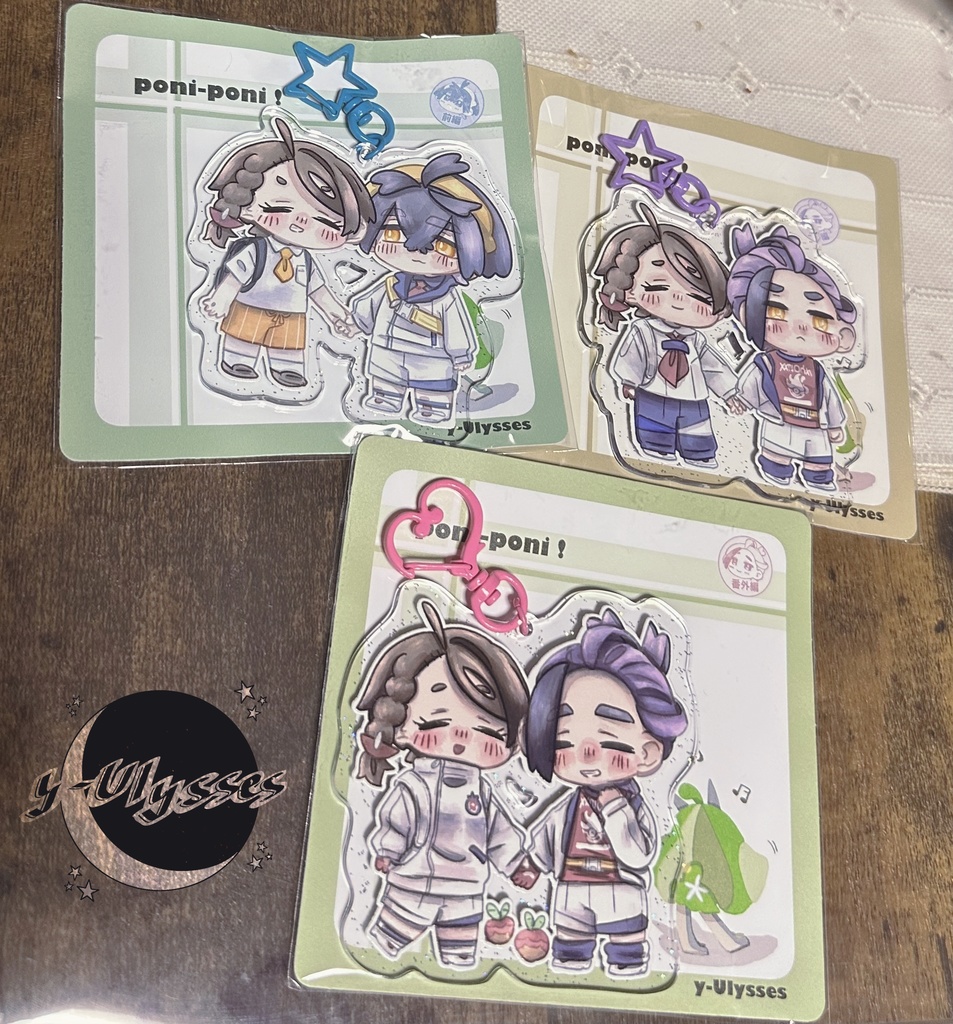 スグアオアクリルキーホルダー全3種