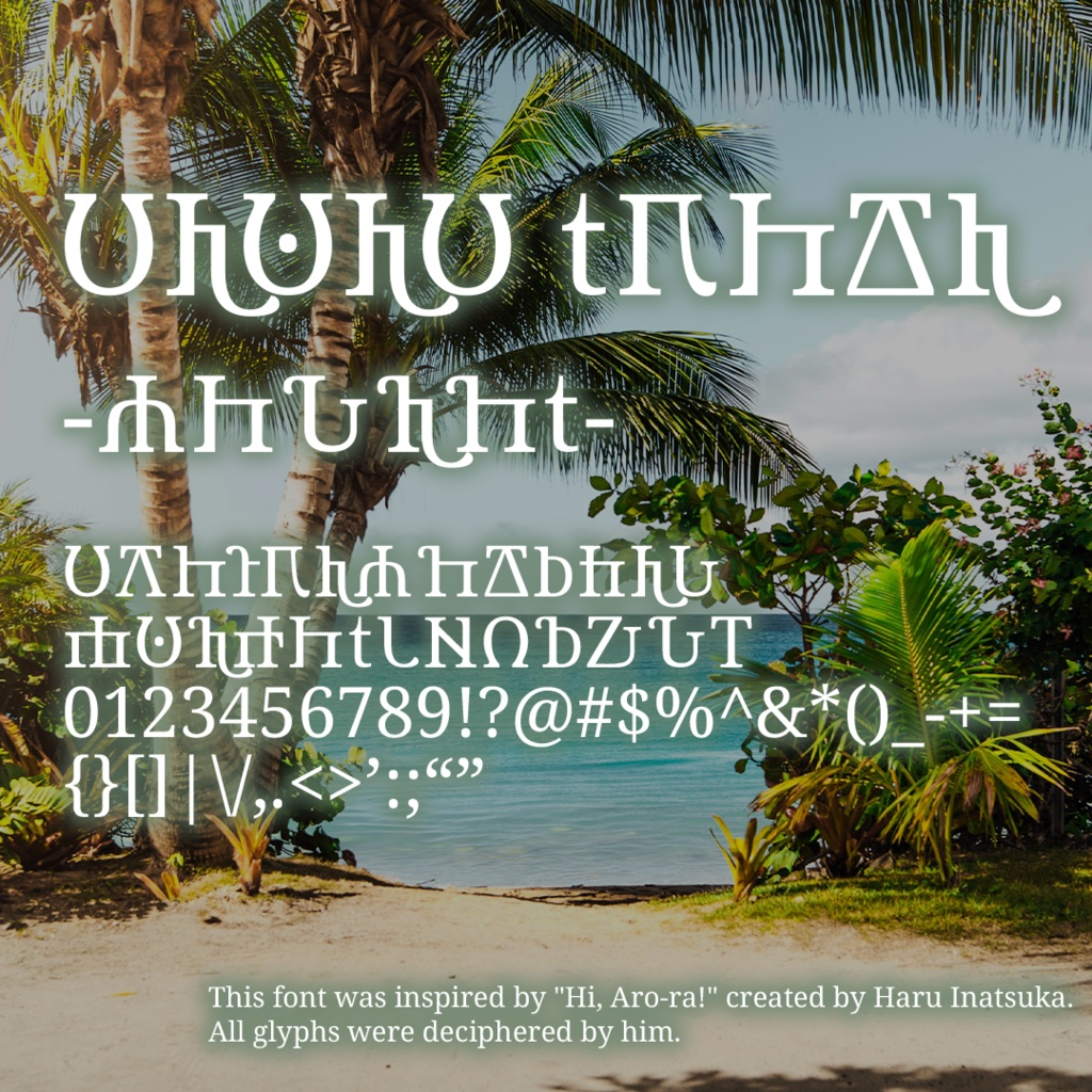 Alola Serif