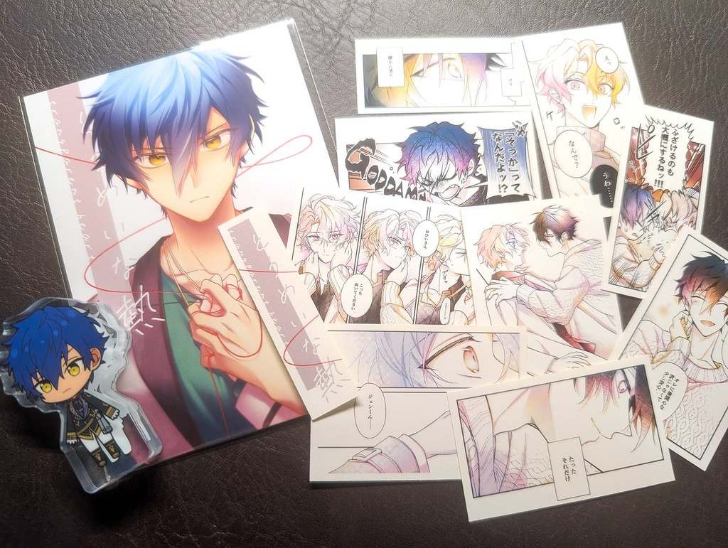 コマフレークシール　ジュンver.