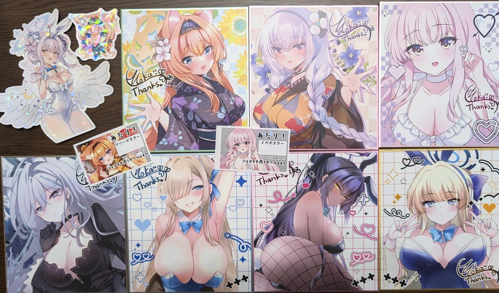 ミニ色紙ガチャ