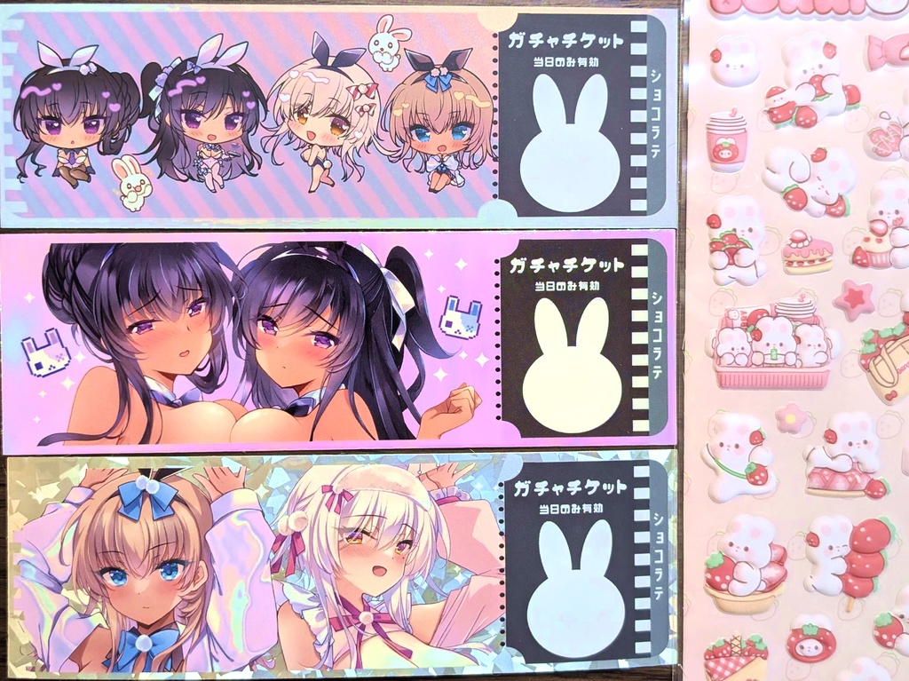 アクリルブロックガチャ