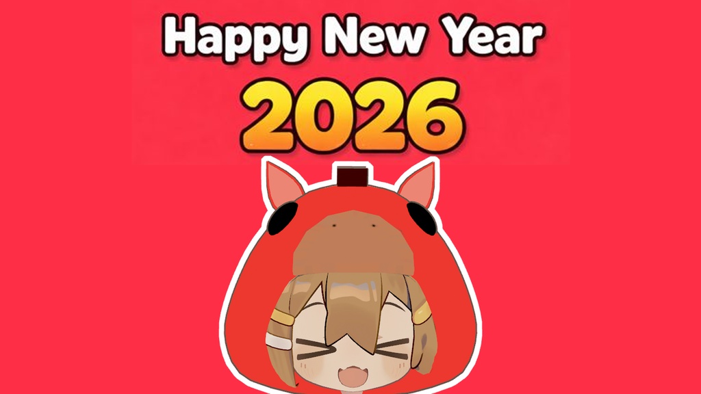 2026 New Year Pajama Hoodie