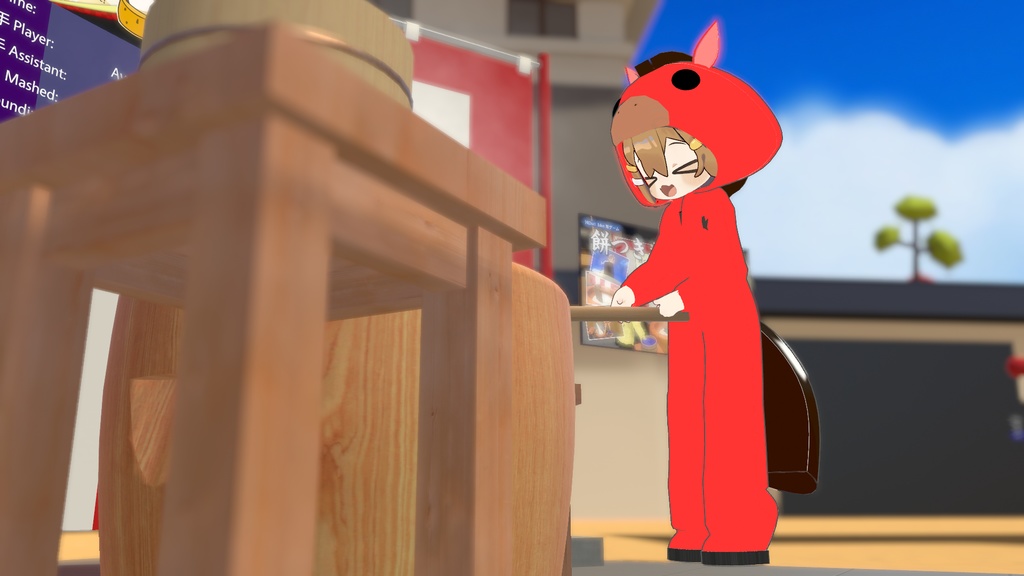 2026 New Year Pajama Hoodie