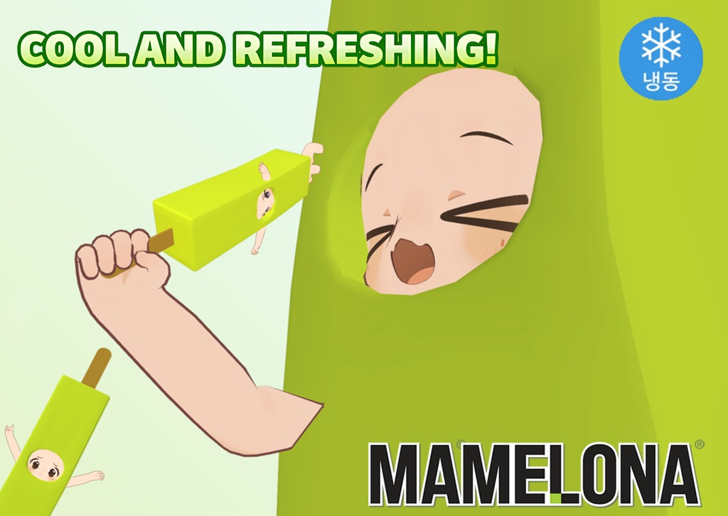 MaMelona