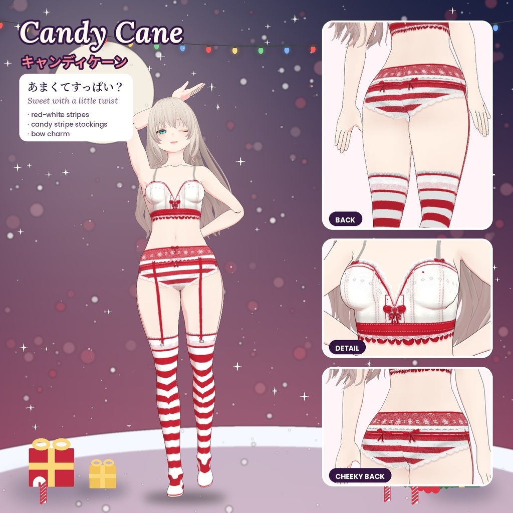 【無料あり】【VRoid】PrismWear NOEL クリスマス・ランジェリー6種|ビスチェ・ガーターベルト・ストッキング パーツ別レイヤー