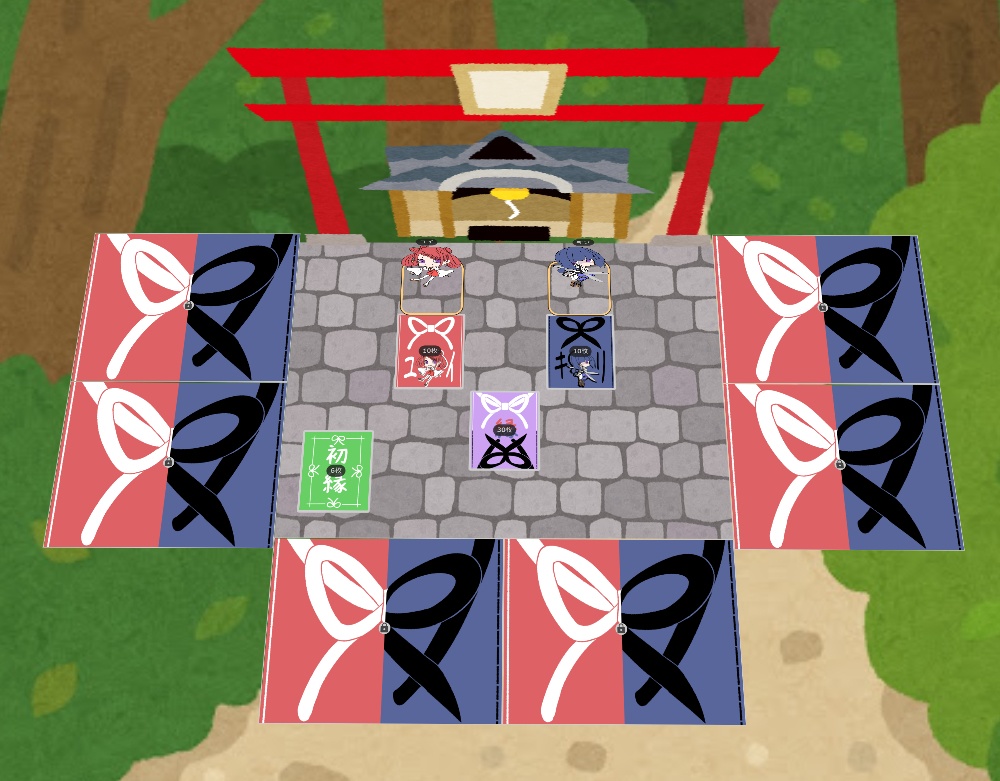 ユイキリ!(オンラインボードゲーム)