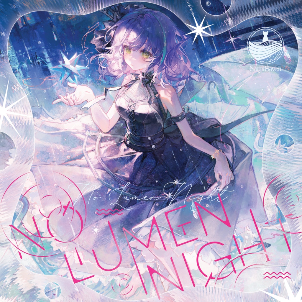 No Lumen Night