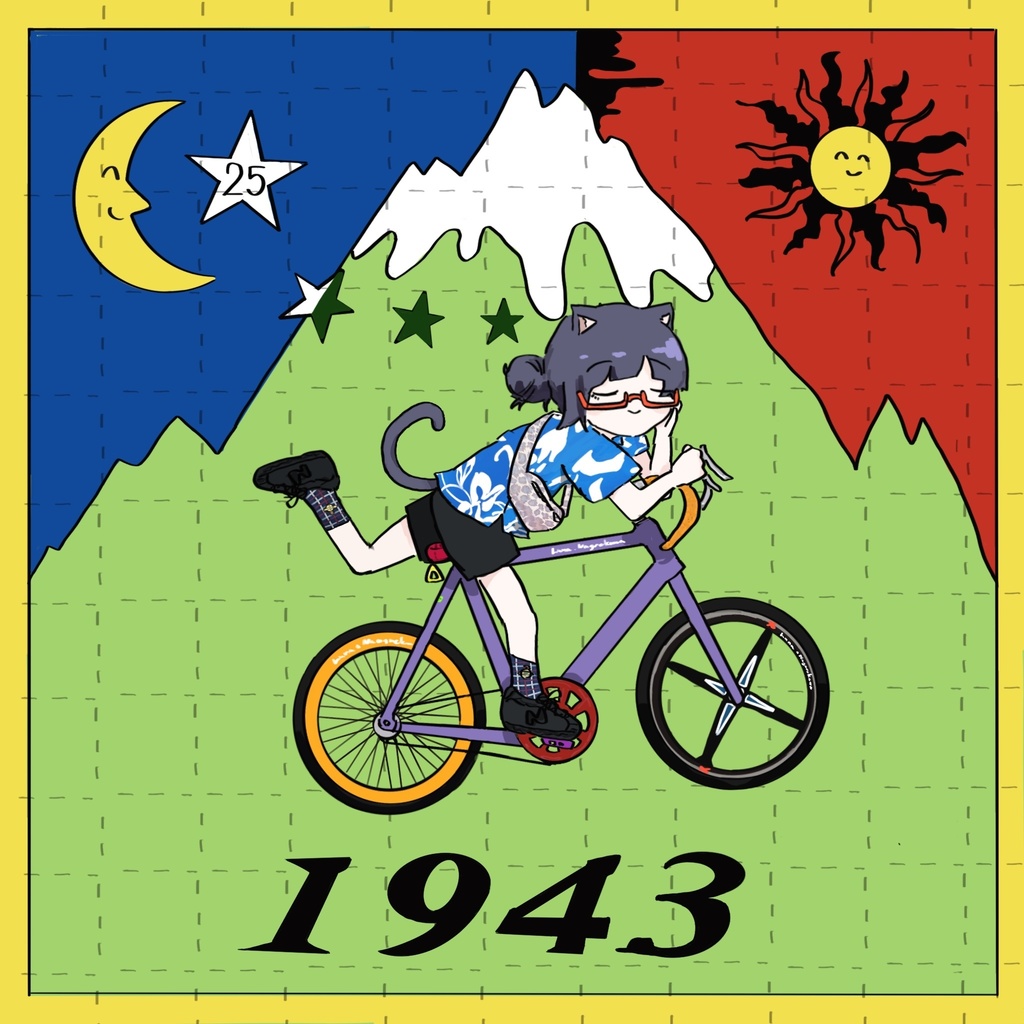 るな　自転車の日　ステッカー　(大)