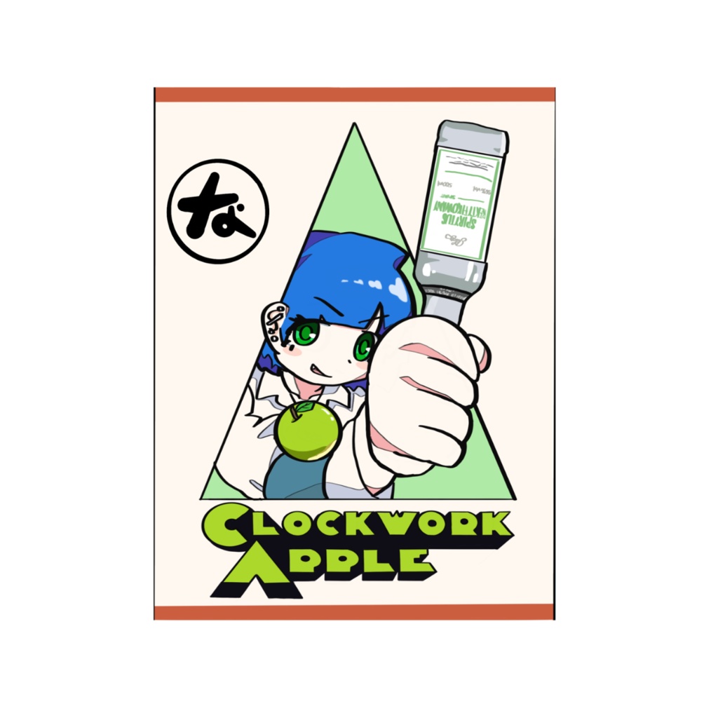 すずらん　ポスター　ステッカー
