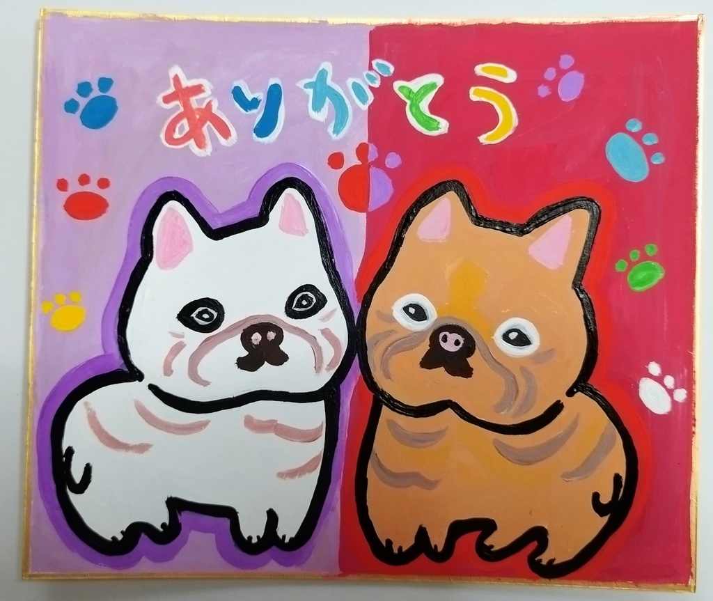 ムーンさんからのオーダー♫