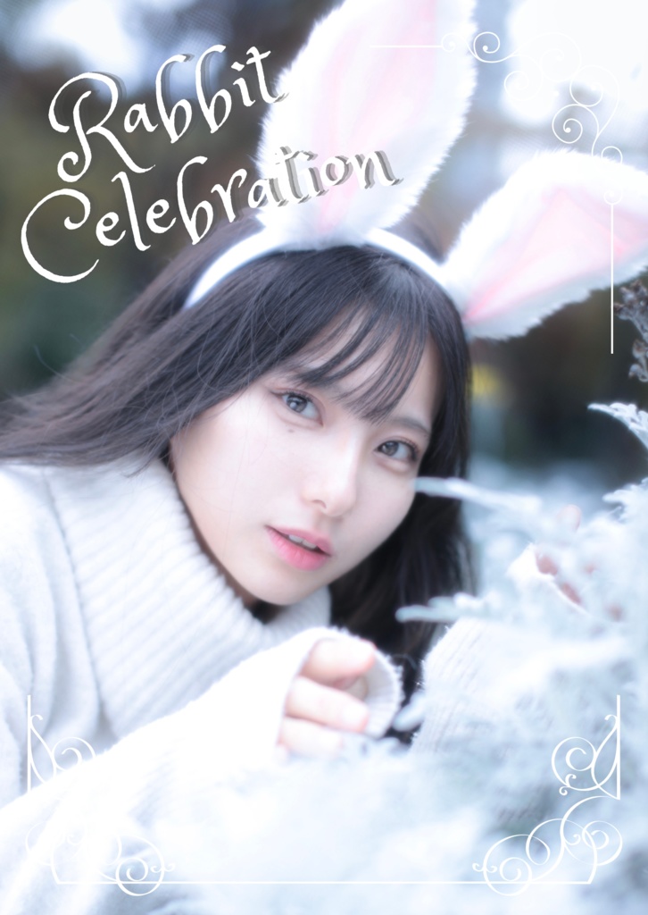 Rabbit Celebration