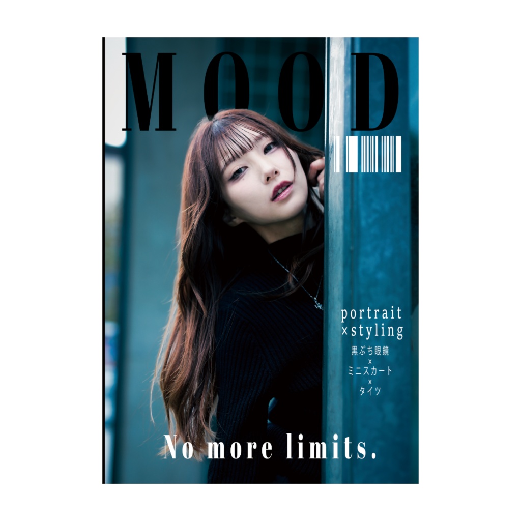 【単品】写真集「MOOD」＆2026カレンダー&ブロマイド